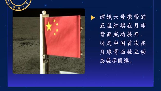 能攻能传难救主！施罗德18中11&三分6中3空砍30分9助攻